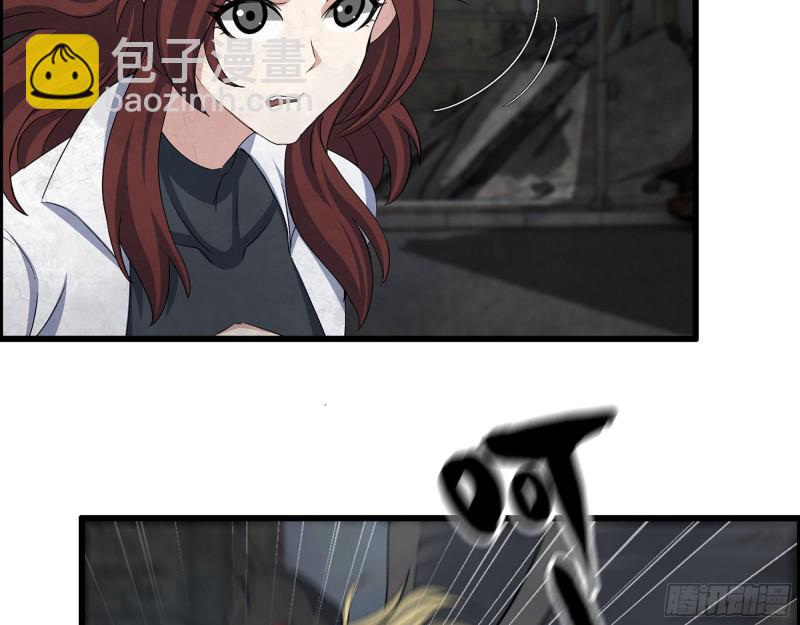 294- 还记得我吗？23