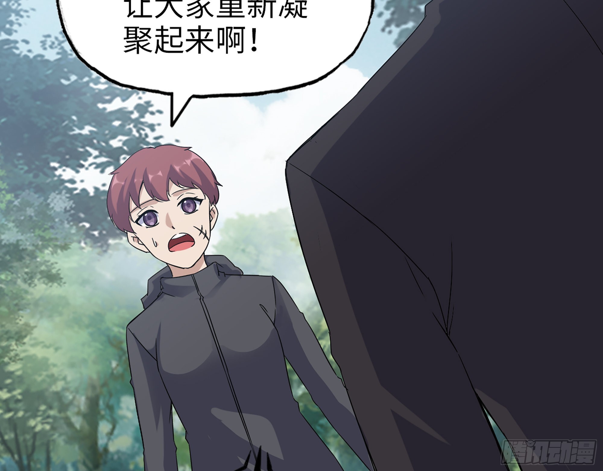 595- 无众生相13