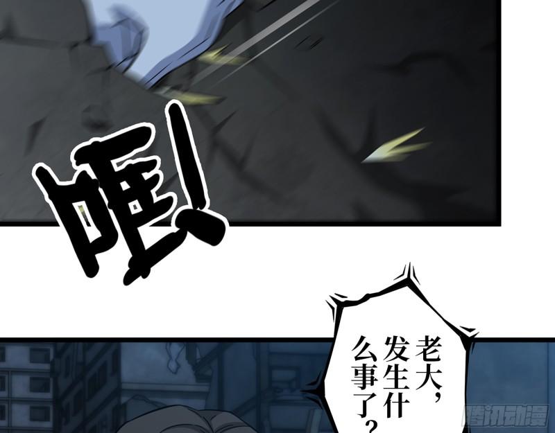 415- 误解加深52