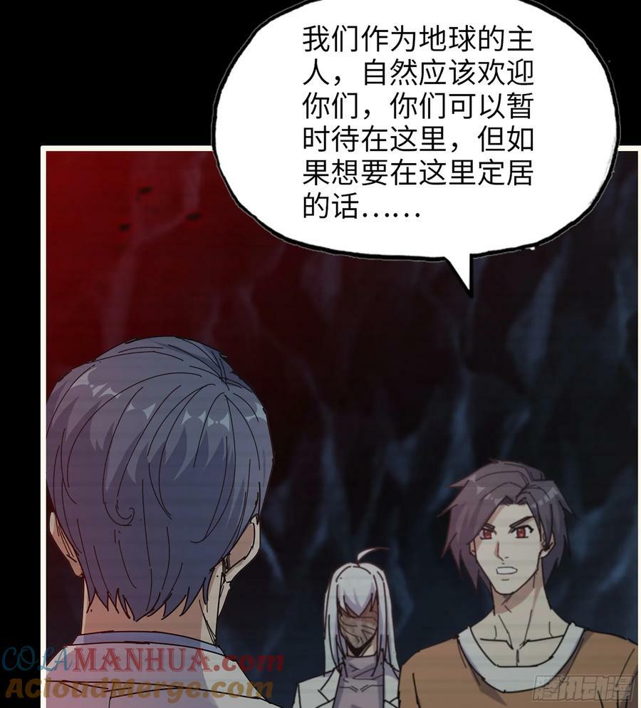 20- 澎湃的力量36