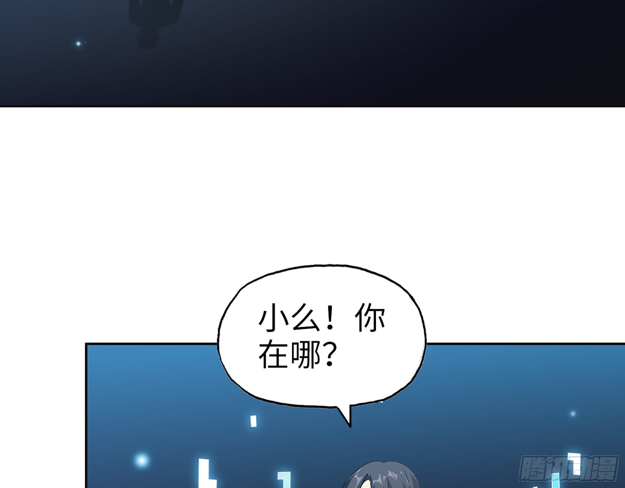 636- 临界值23
