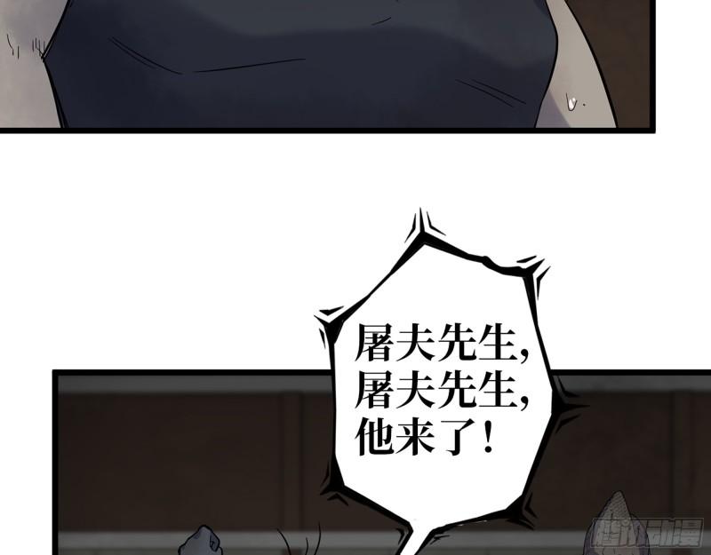 537- 放弃抵抗49