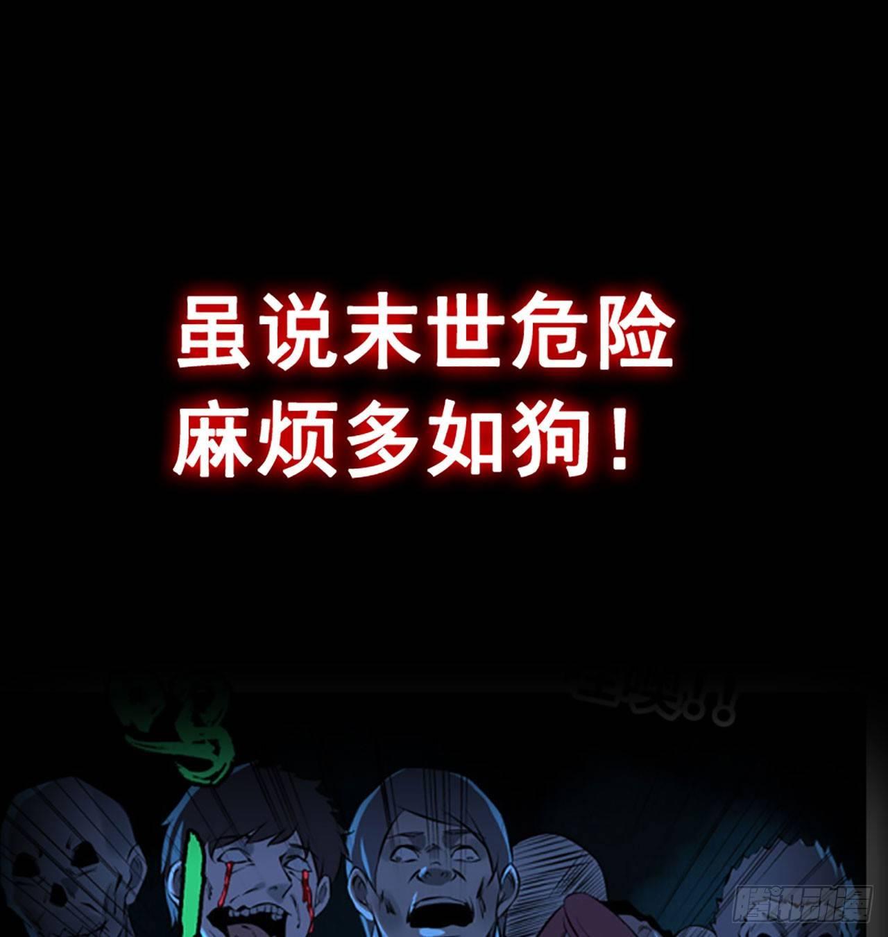 预告15