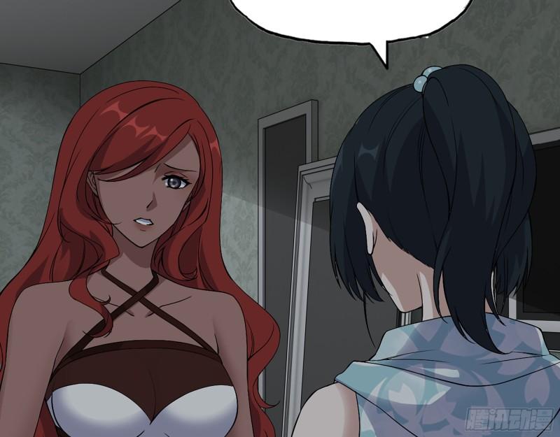 523- 全力辅助33