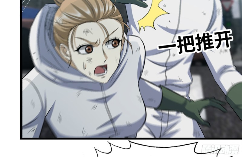 192-逃脱2