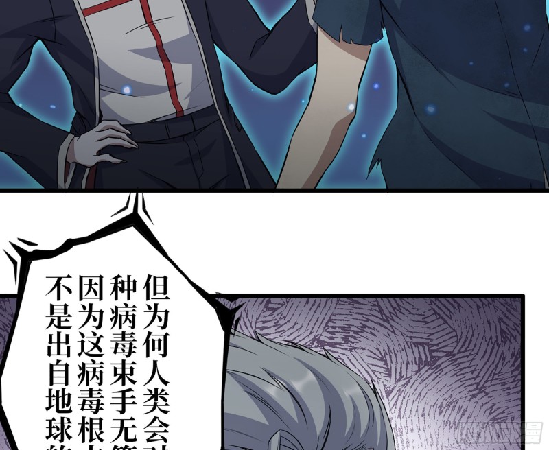 277- 她的阴谋15