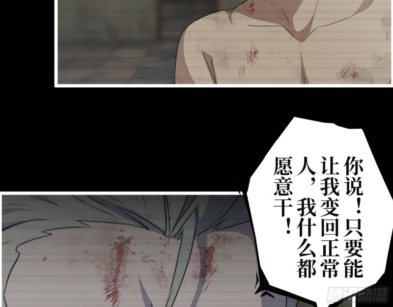 310- 约法三章39