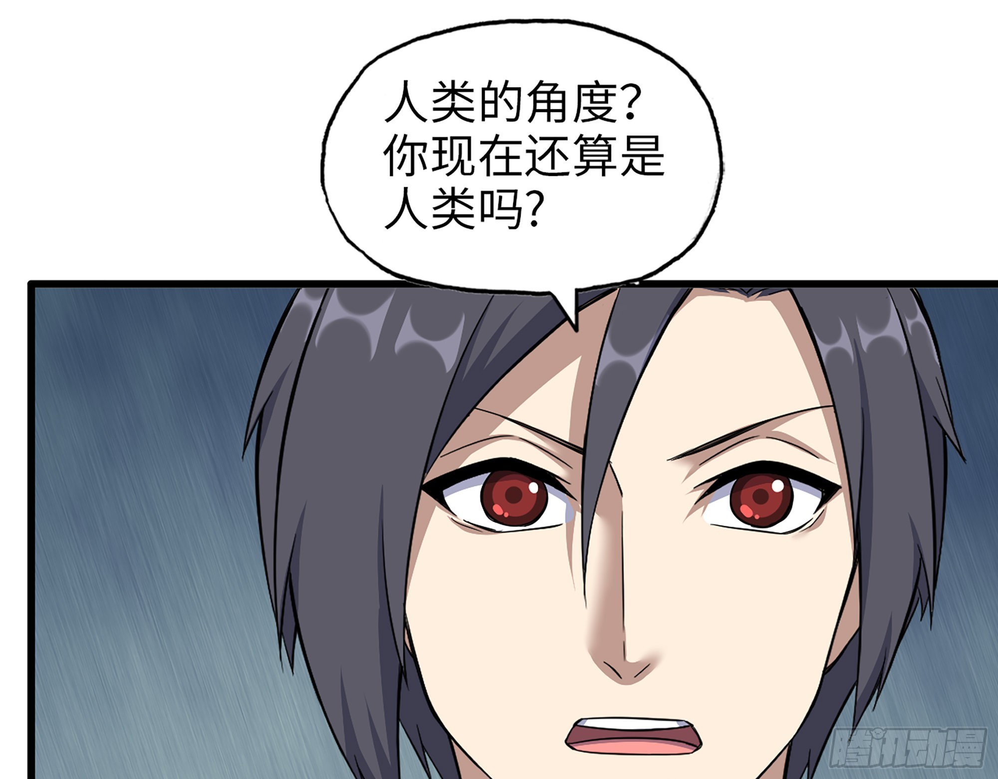 618- 突破口1