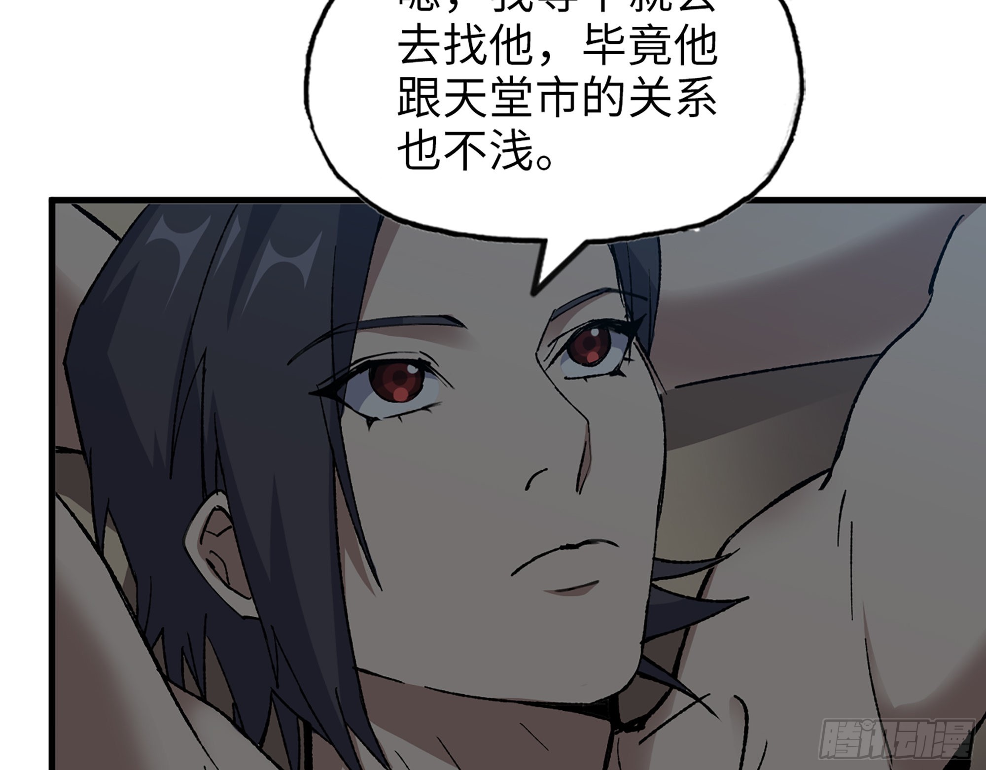 594- 弥补错误8