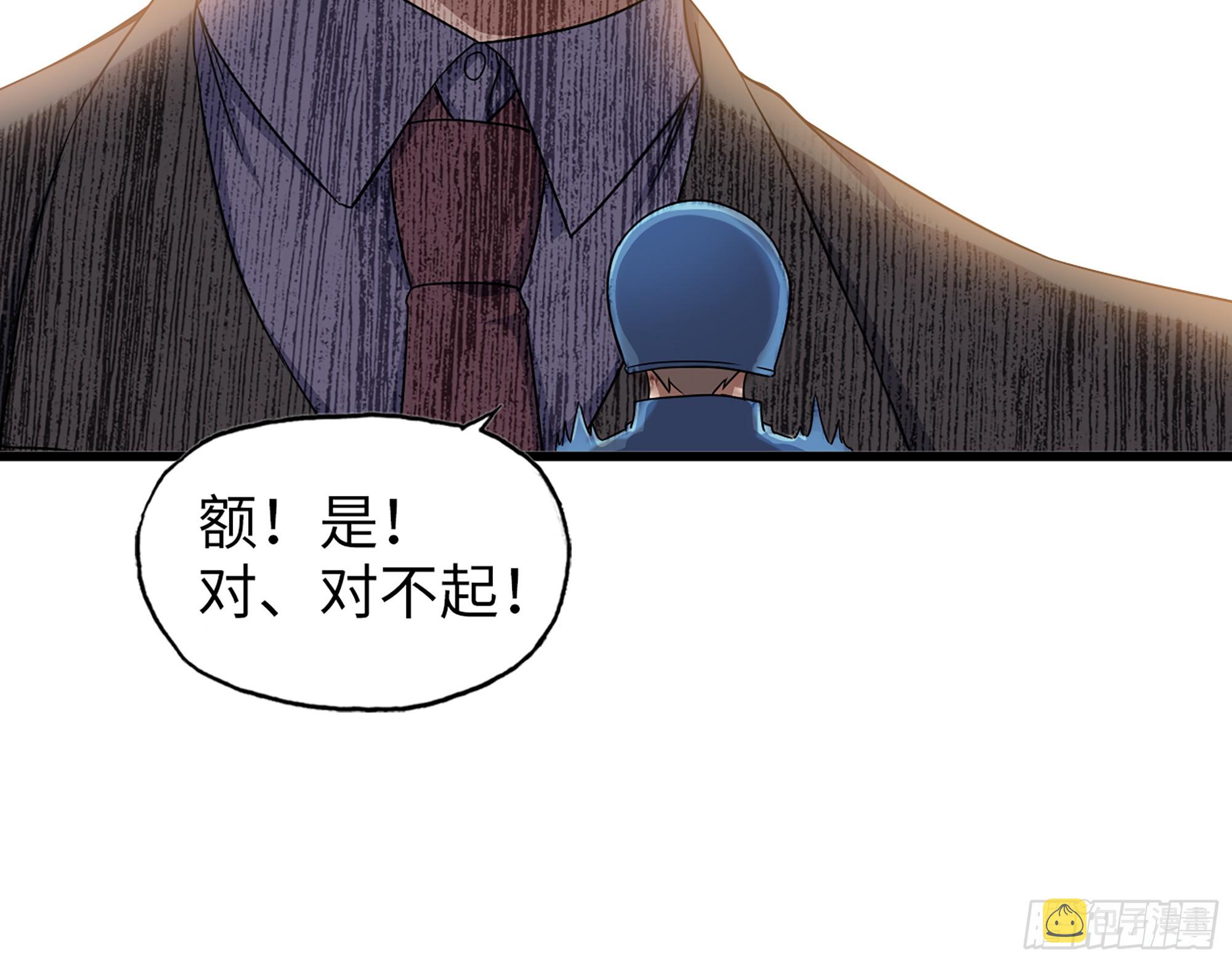663- 坦白69