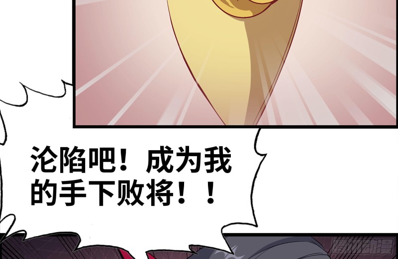 158-投入战争46
