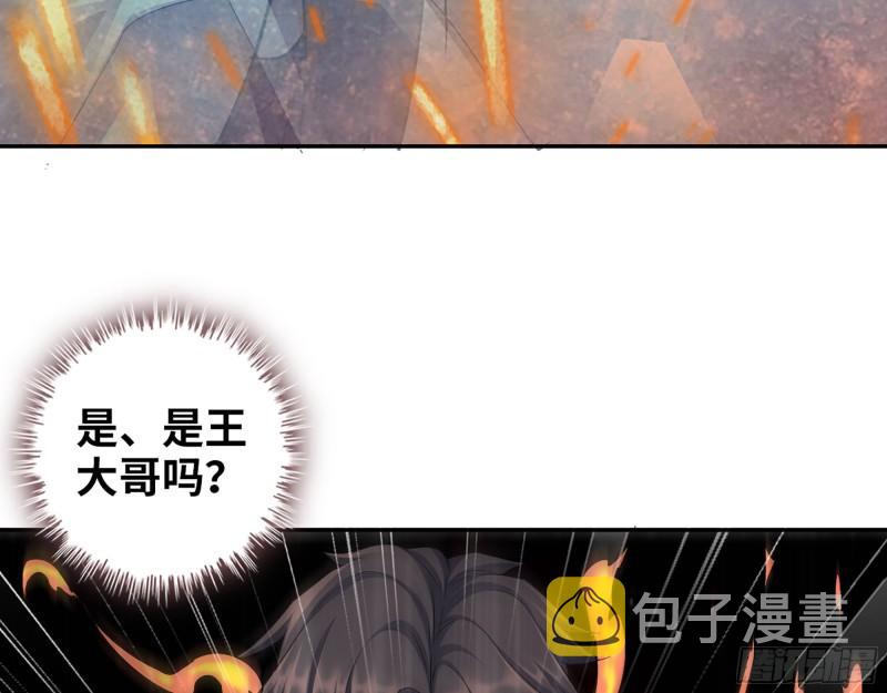 474- 逆转8