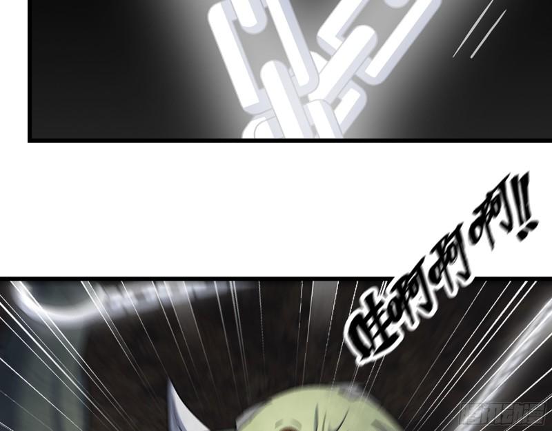 468- 转生12
