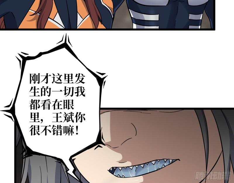 479- 无上形态35