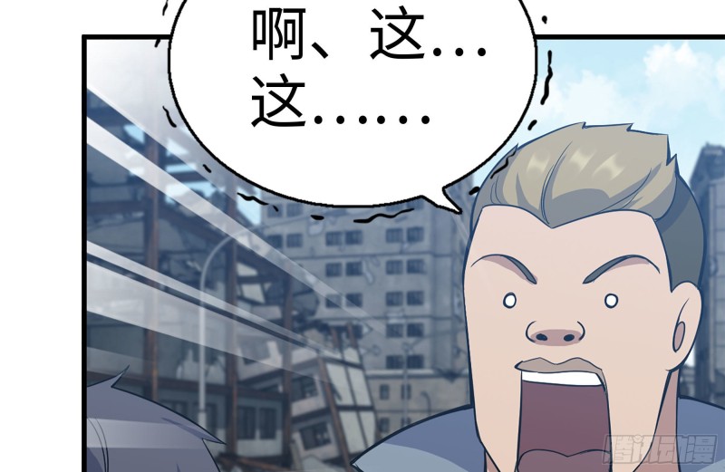 186-解围53