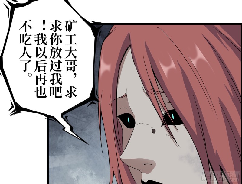 342- 奖励18