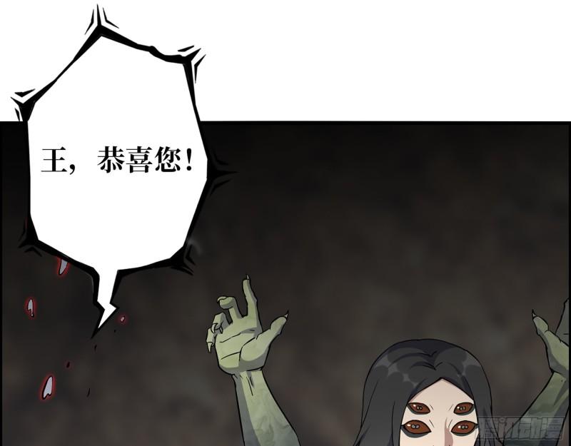 479- 无上形态41