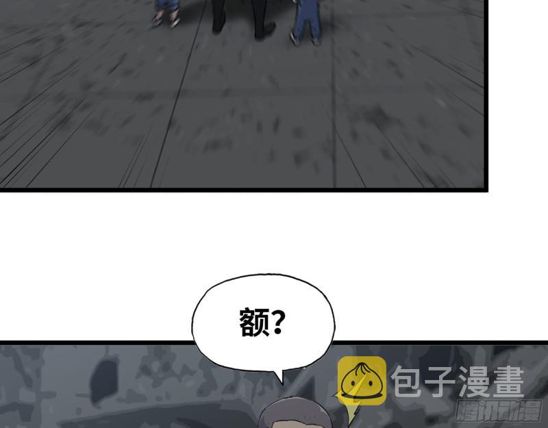 490- 爸爸？27