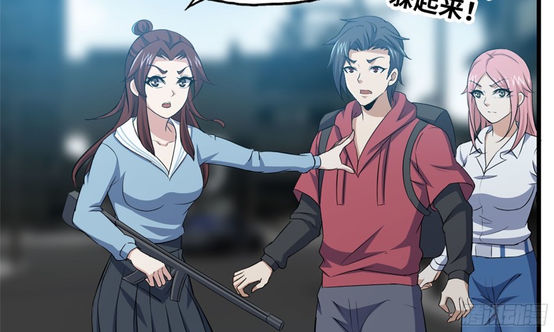 60-路遇帮派30
