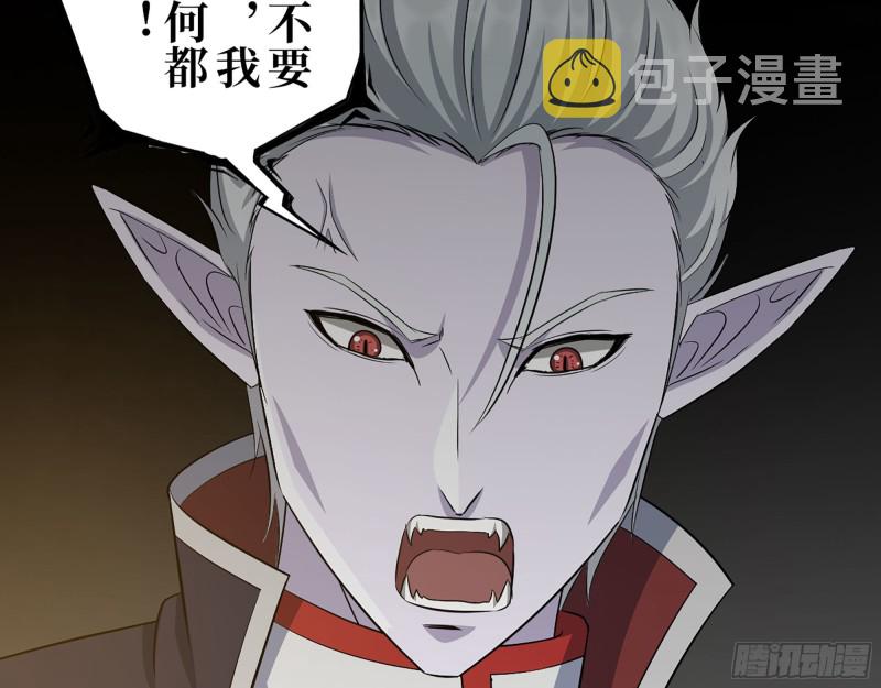 285- 白洁的回忆54