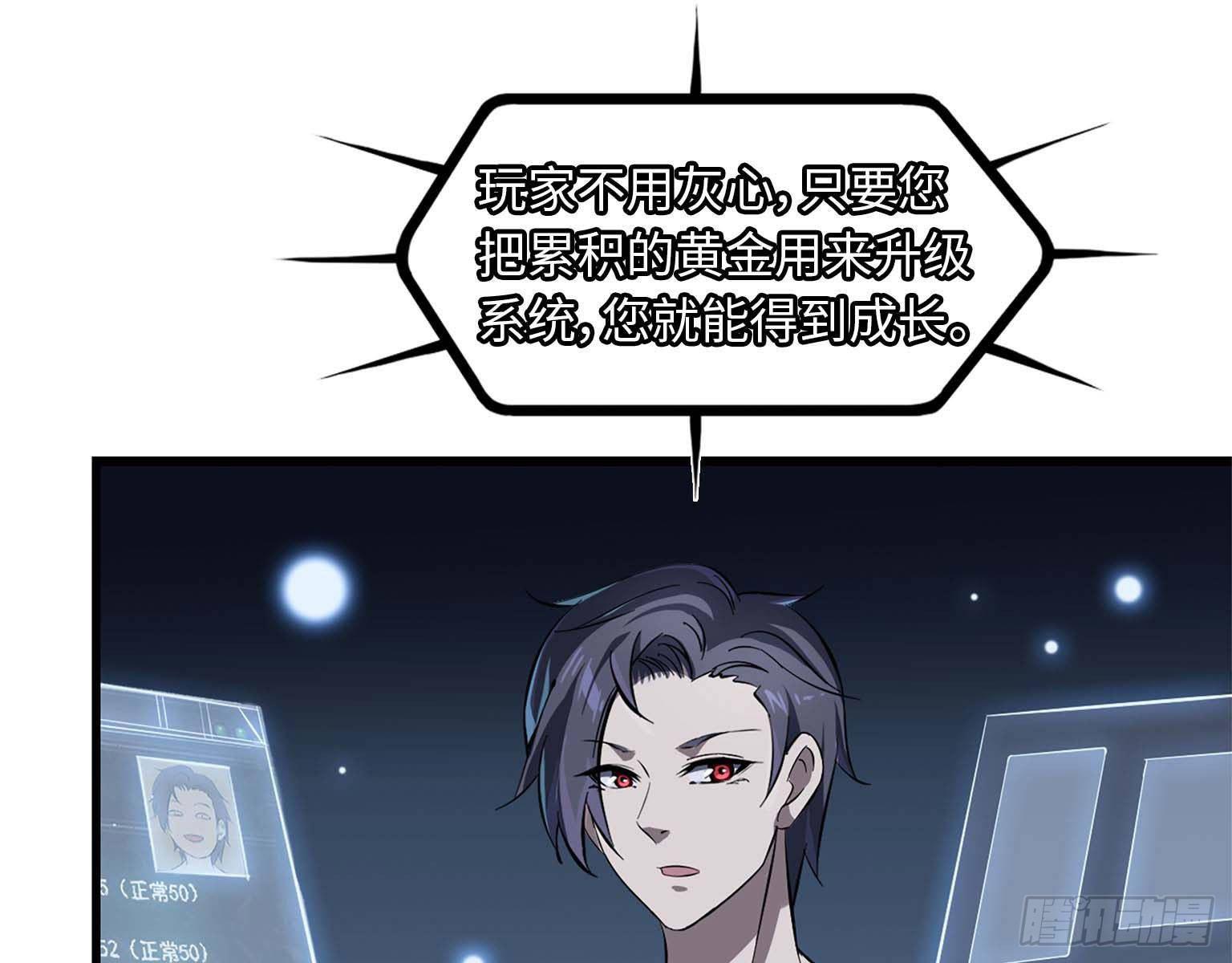 15- 心动11