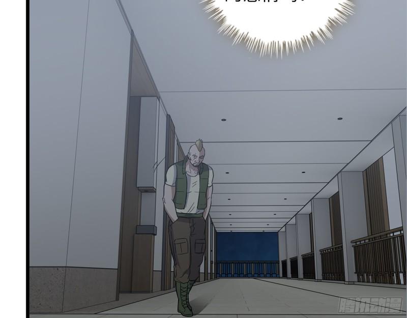 522- 退出黑虎帮13
