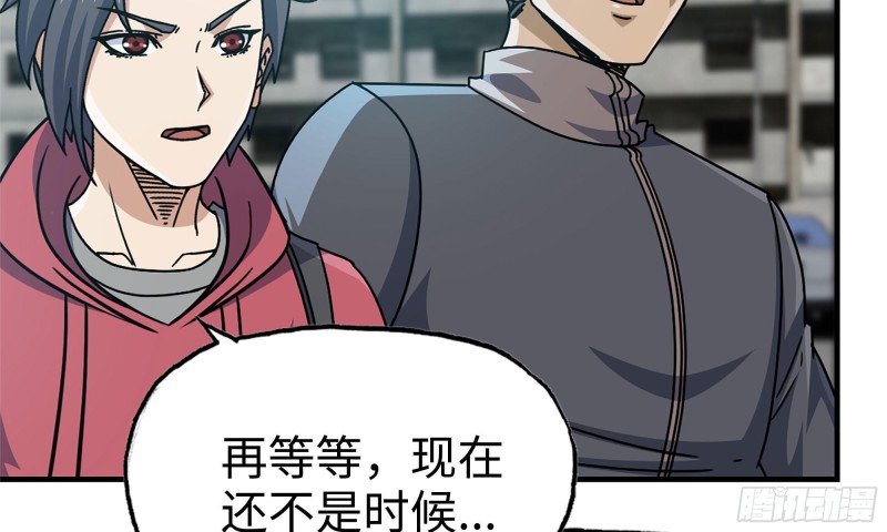 70-北区中央银行56