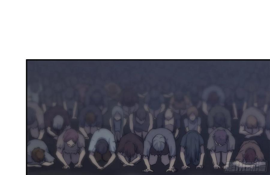 250-神使大人61