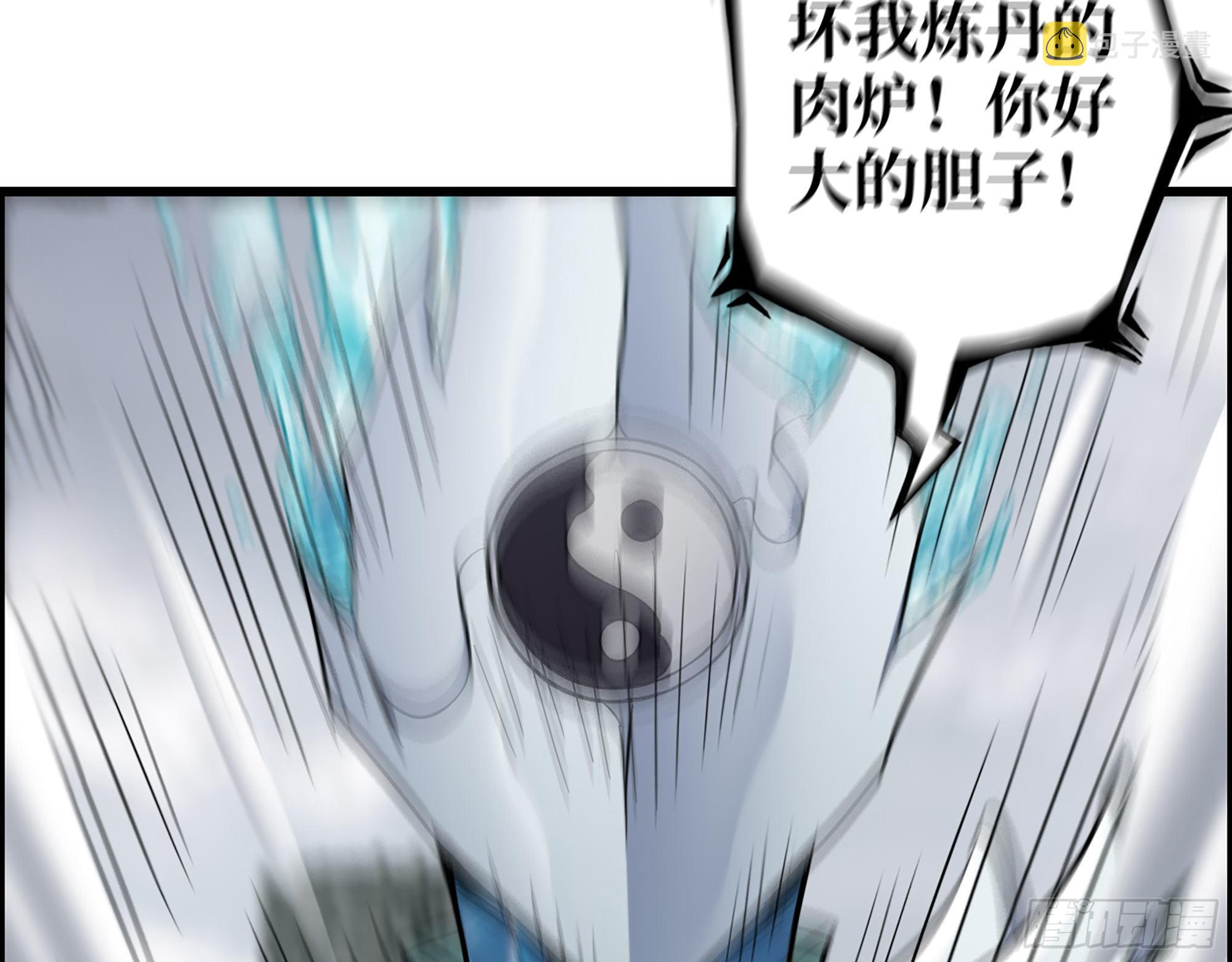 638- 雕虫小技56