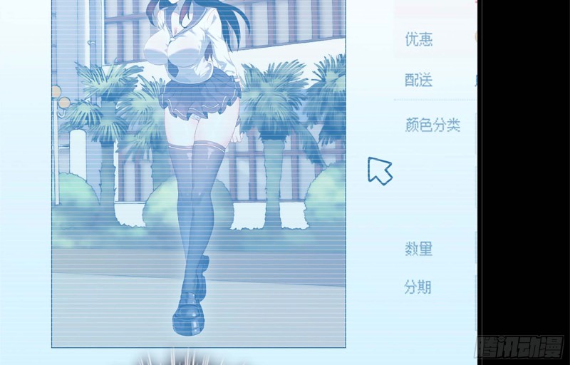 40- 醋意16