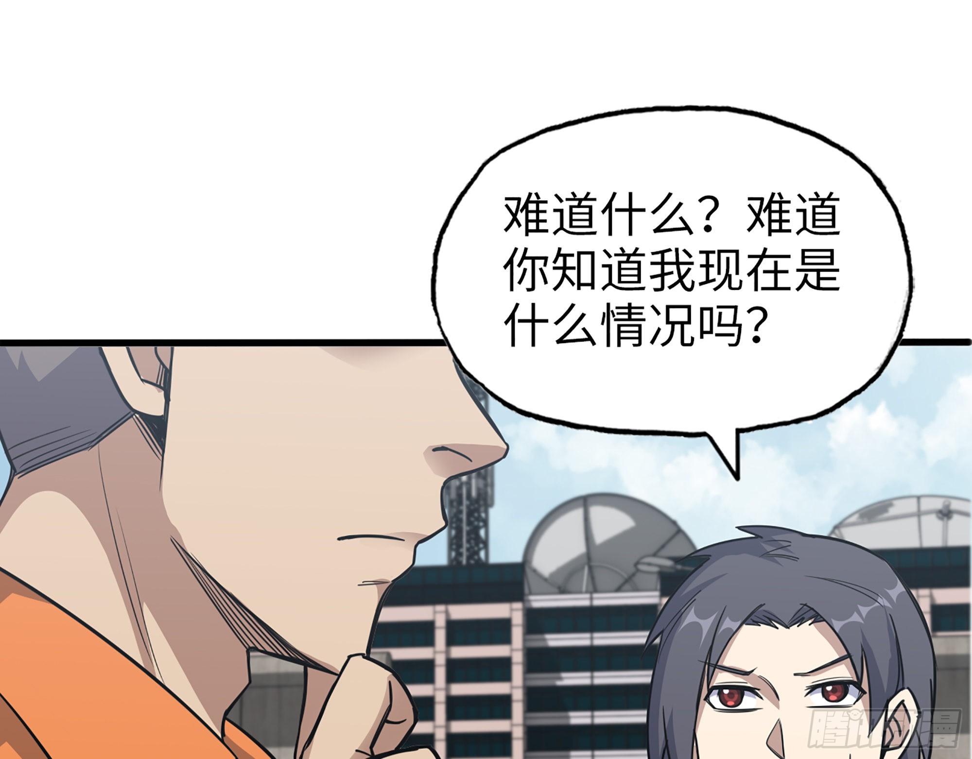 619- 新一轮游戏1