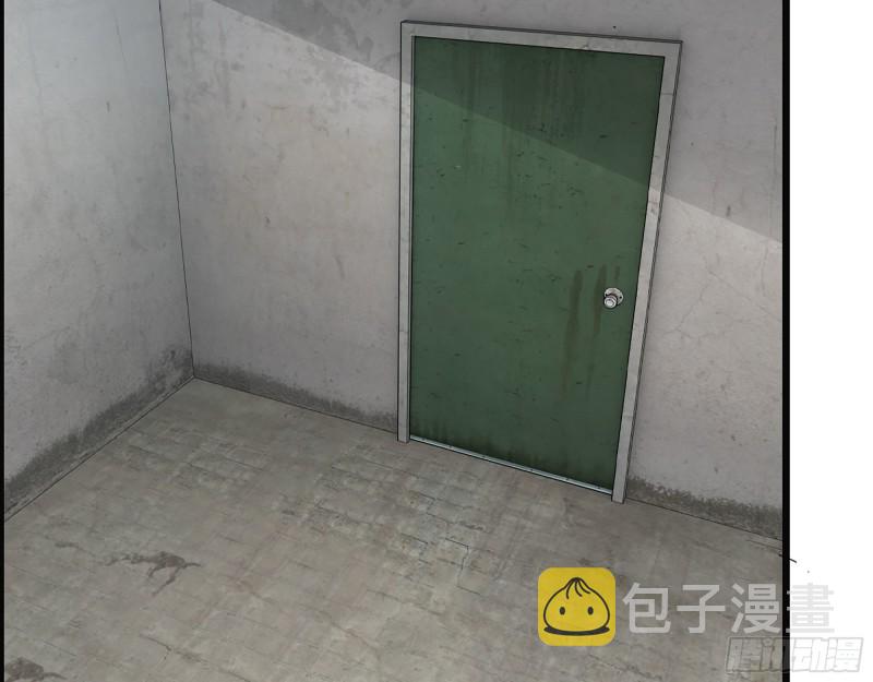 309- 你喜欢他？38