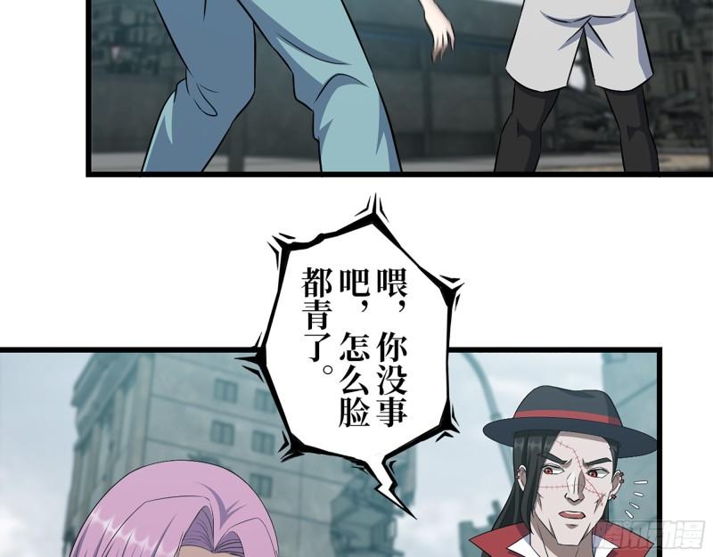 417- 你以后就叫小斌斌吧52