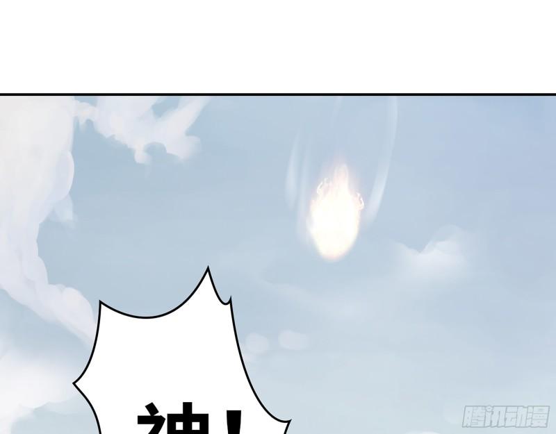 372- 无法接受的事实9