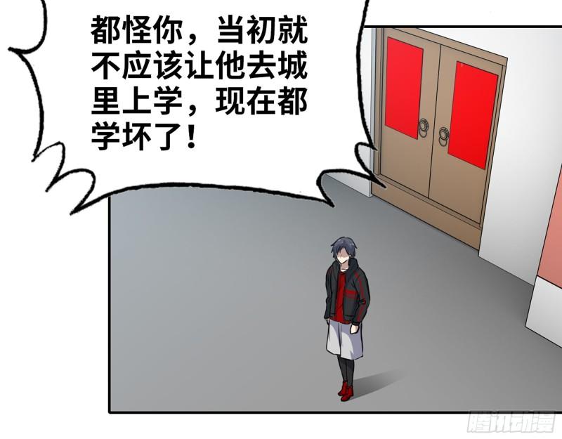 519- 真正目标10
