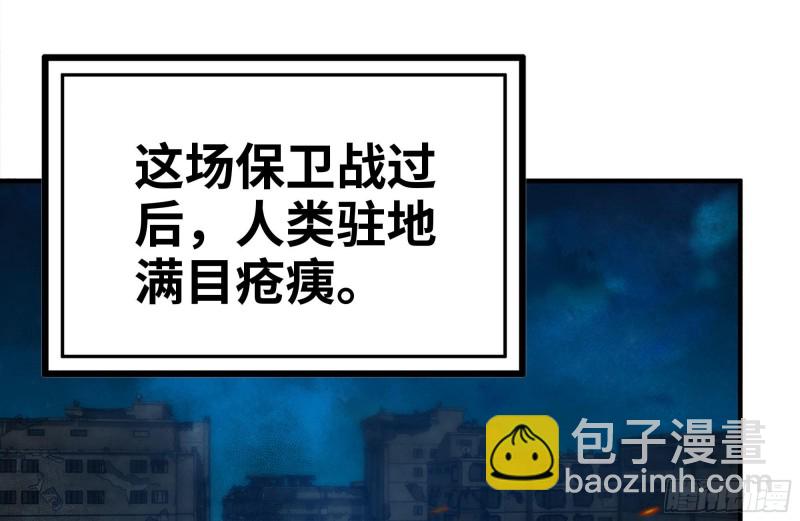 219-公司高层到来13