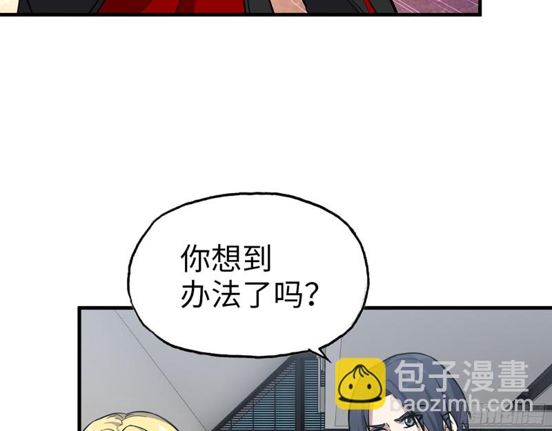 337- 两个世界的时间差26