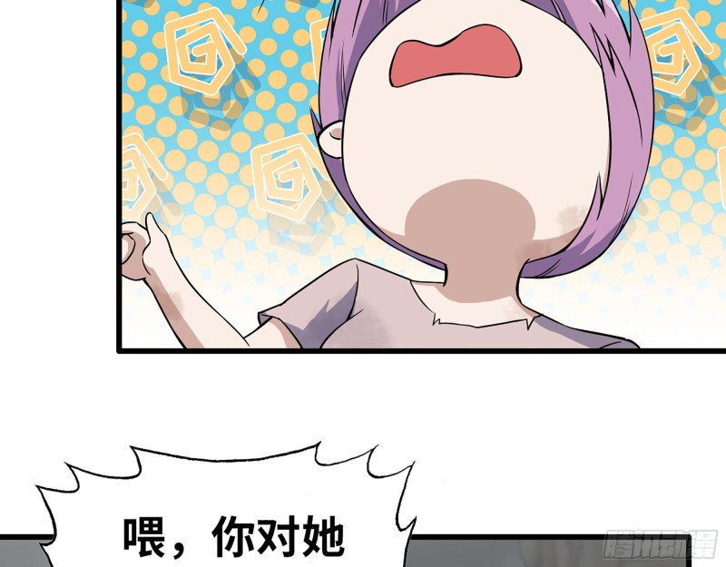 295- 神父战败3