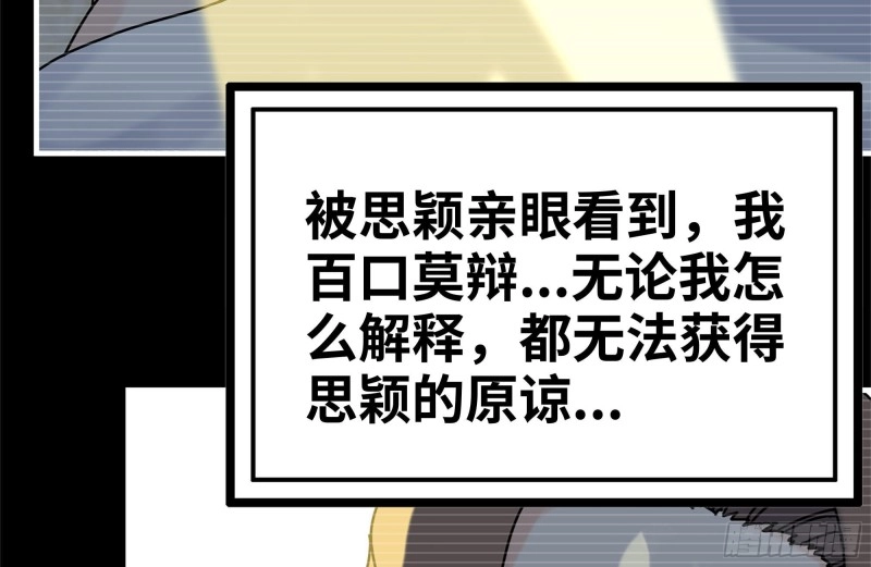 107-欲望再起21