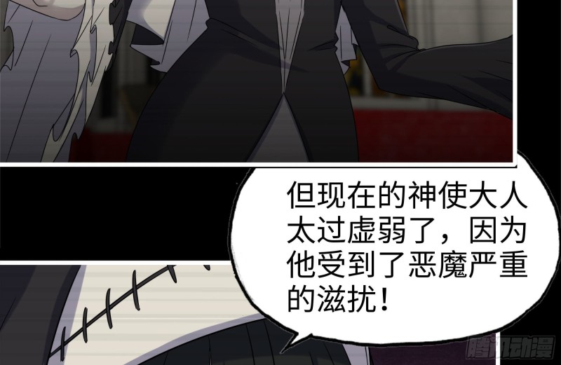 263-复生完成4