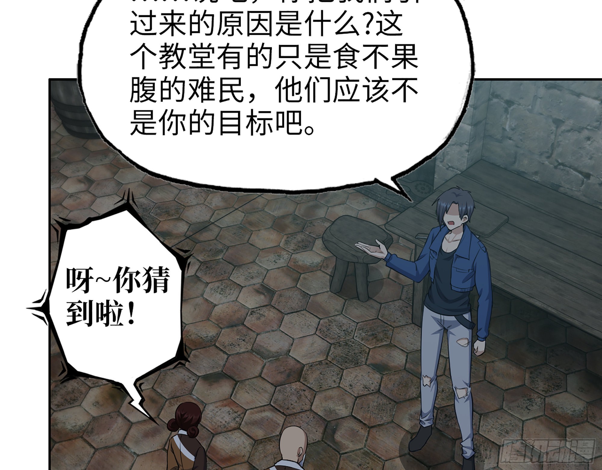 600- 早慧之人67