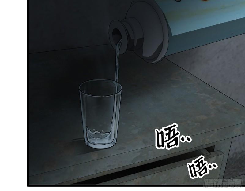 429- 一波未平一波又起48