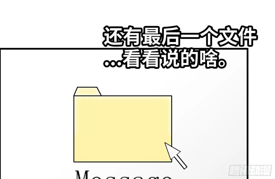 227-系统小妹13