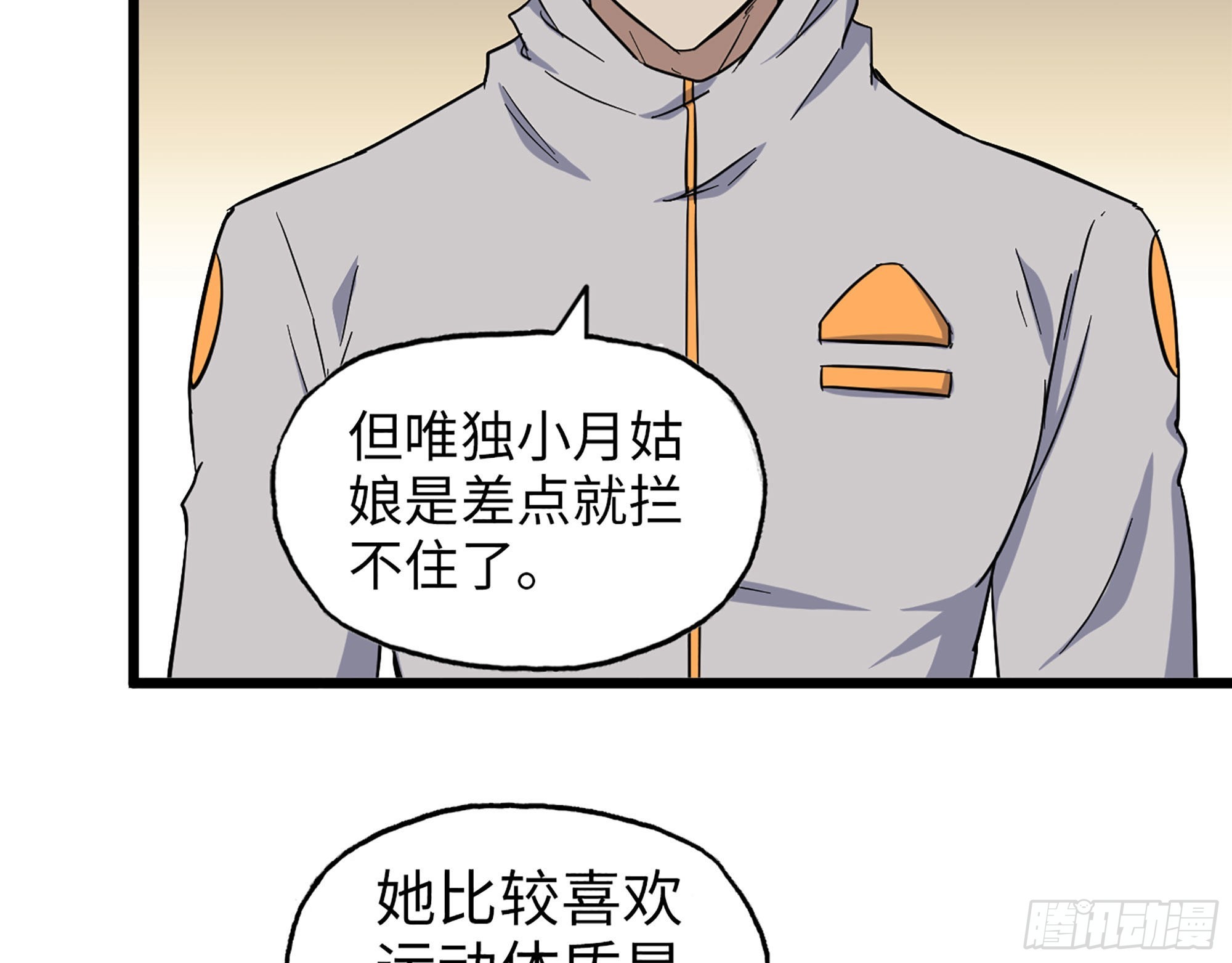 565- 病毒感染47