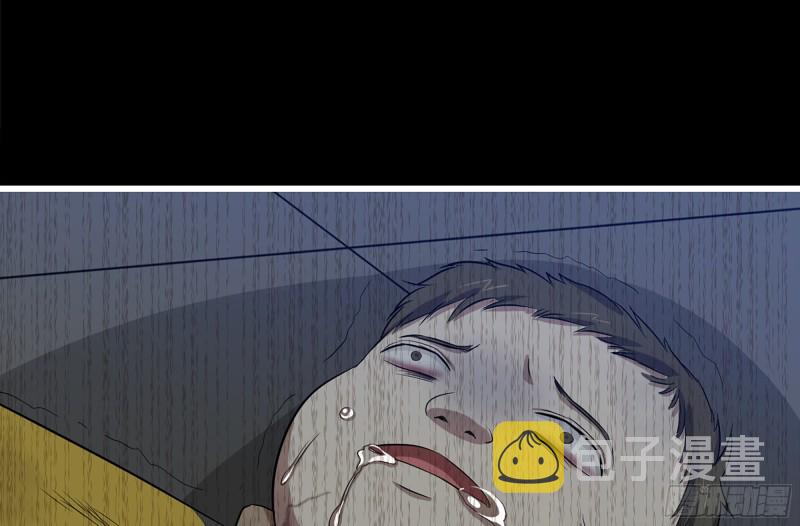 148- 负子蟾265