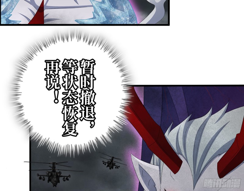 300-联手19