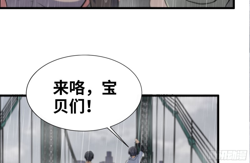 129-激战80