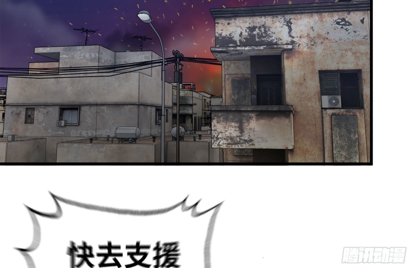 210-挂念29