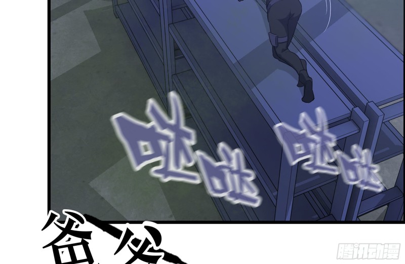 143-赵蔷解围74