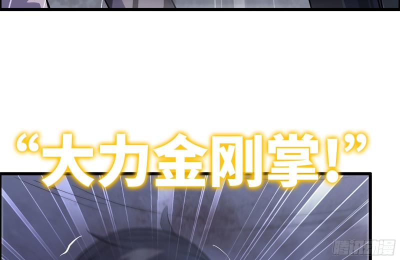 145-王斌救险66